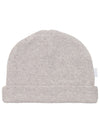 Premium Organic Hat - Taupe Hat Noppies 