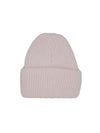 Premature Baby Pink Knitted Hat Hat Little Mouse Baby Clothing and Gifts Ltd 